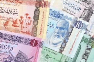 Buy Libyan Dinar online
