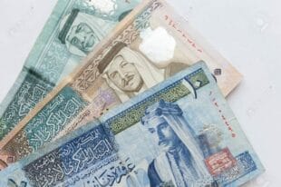 Buy Jordanian Dinar online